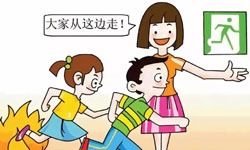哈爾濱酒店火災(zāi)已致20人遇難!為何傷亡如此嚴(yán)重?湖南金諾電氣教你火災(zāi)逃生小技巧 哈爾濱酒店火災(zāi)已致20人遇難!為何傷亡如此嚴(yán)重?湖南金諾電氣教你火災(zāi)逃生小技巧