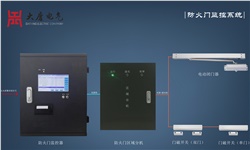 防火門監(jiān)控系統(tǒng)該如何正確施工呢?  防火門監(jiān)控系統(tǒng)該如何正確施工呢?