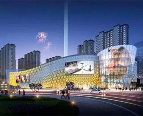 上饒吾悅廣場 上饒吾悅廣場