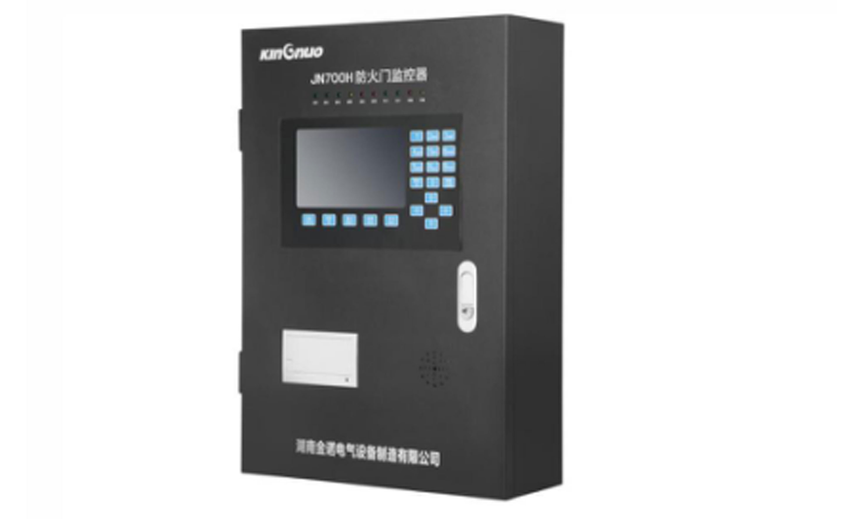 防火門監控器安裝標準需要滿足什么要求 防火門監控器安裝標準需要滿足什么要求