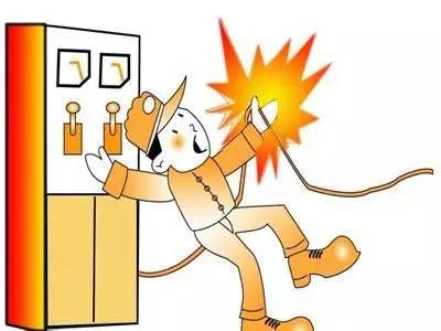人身觸電 人身觸電
