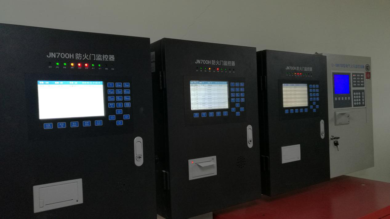 防火門監控器 防火門監控器