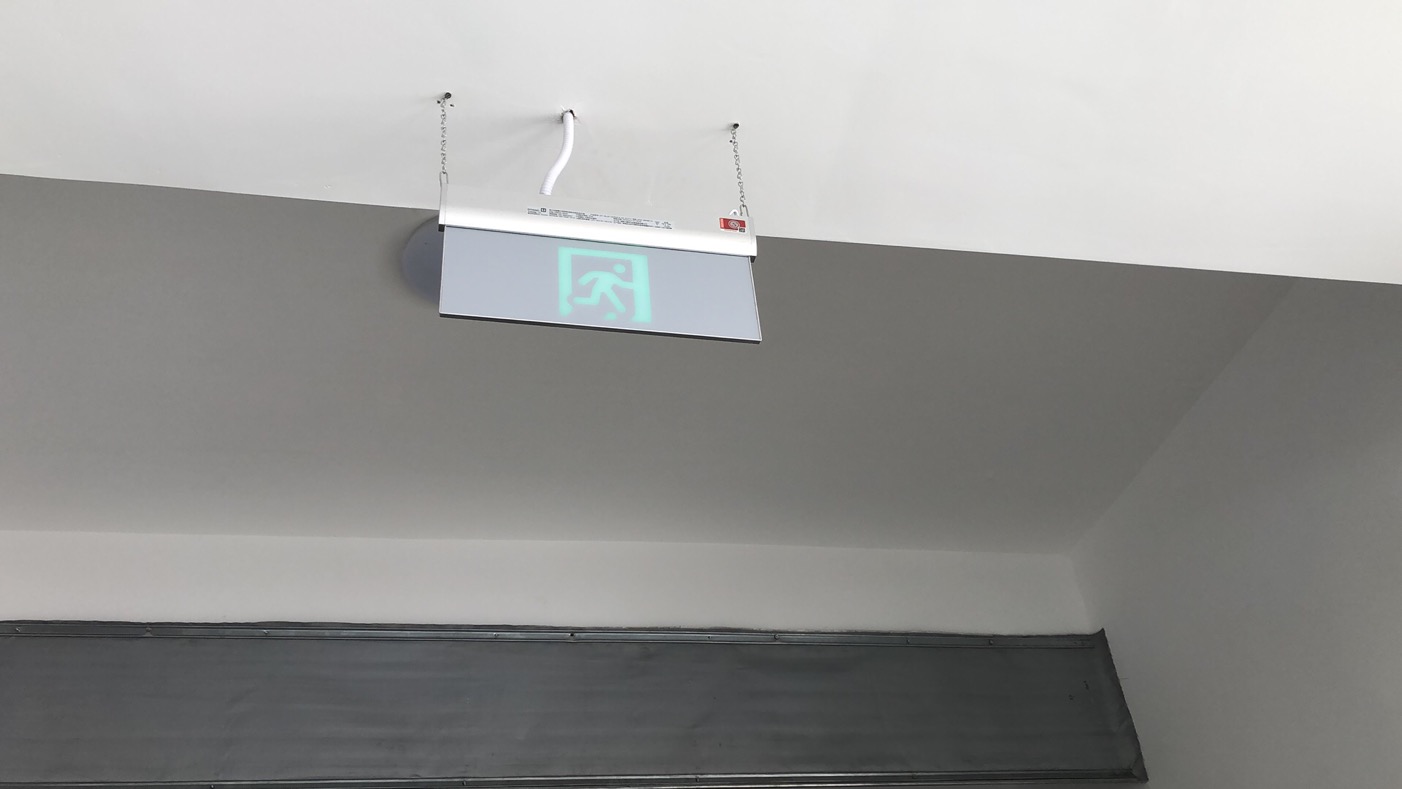 消防應急照明燈具 消防應急照明燈具