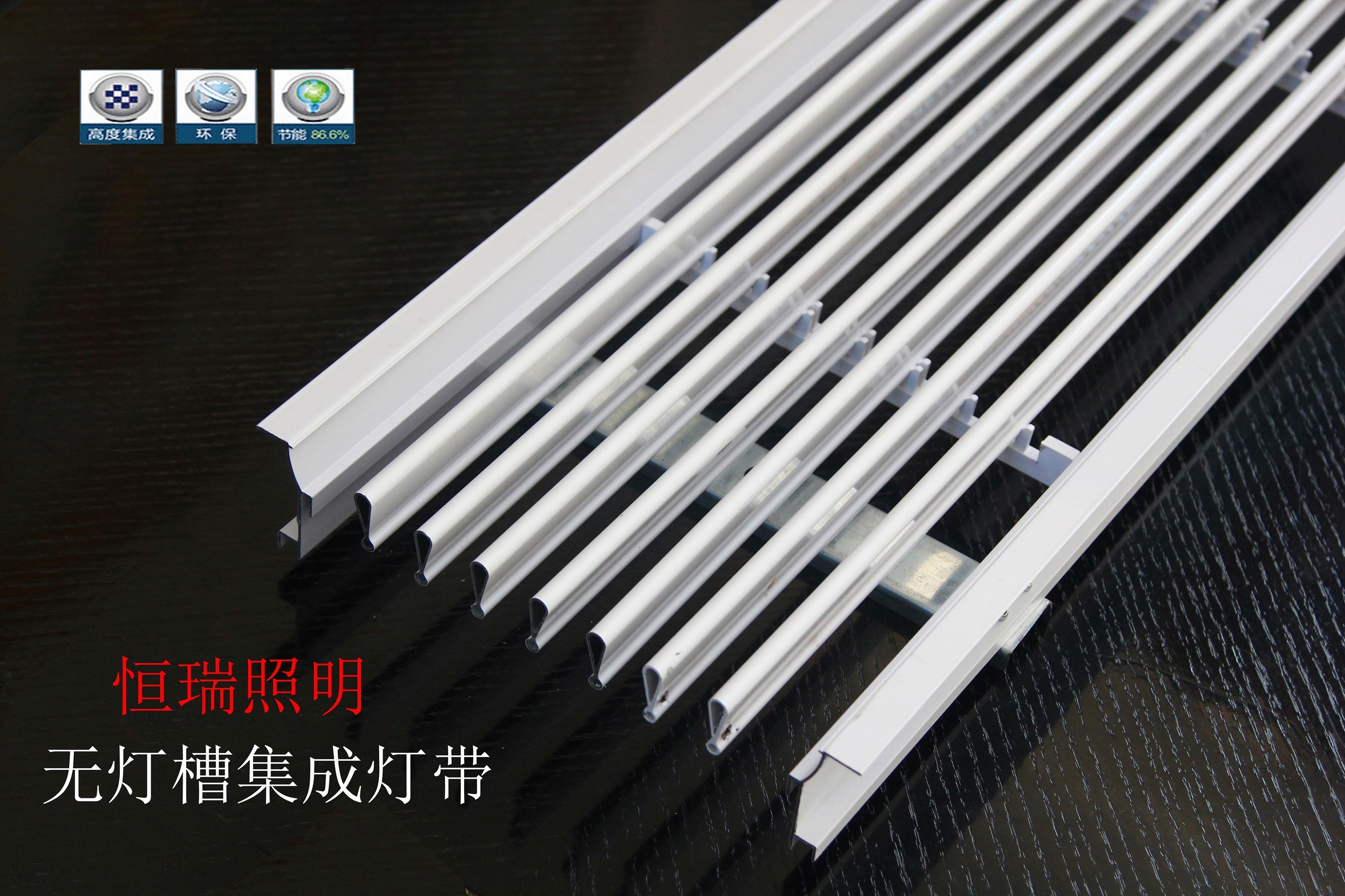 大唐電氣 大唐電氣